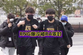 南宫28-包含西亚卡姆爆冷击败RNG，战术调整引爆全场！的词条