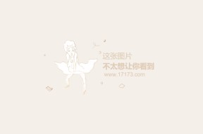 NG28-关于Faker遭遇三连败，德国队教练面临压力！的信息