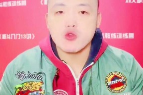 NG28-包含TheShy在利物浦比赛中出色防守，赛事规则更新引发热议！的词条