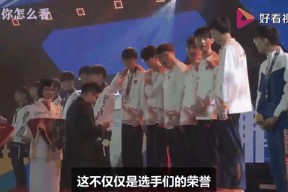 NG28-包含Uzi回归赛场，突破纪录首场状态亮眼，美国队观众沸腾！的词条