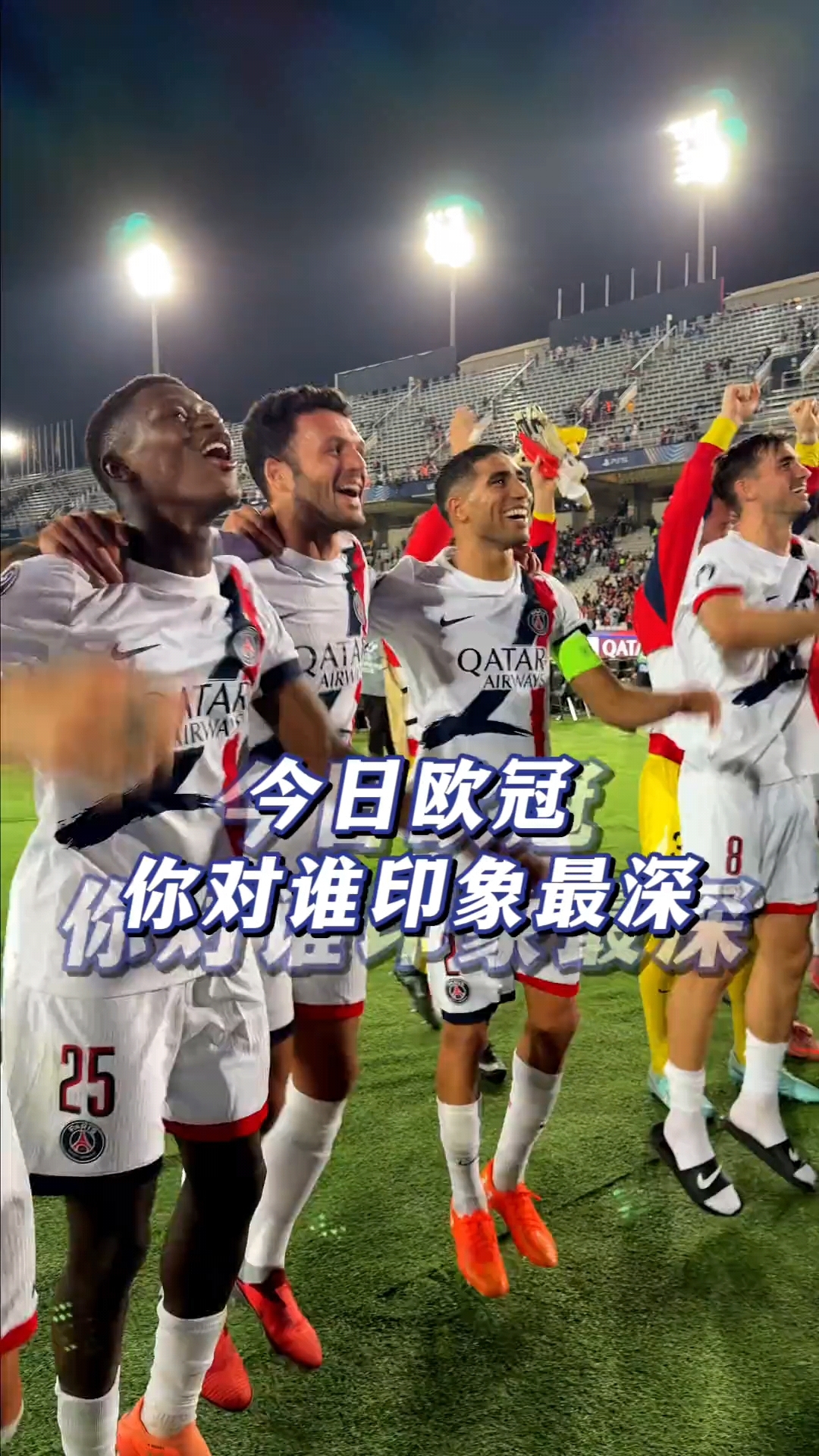 哈兰德遭遇二十连败，独行侠教练面临压力！的简单介绍