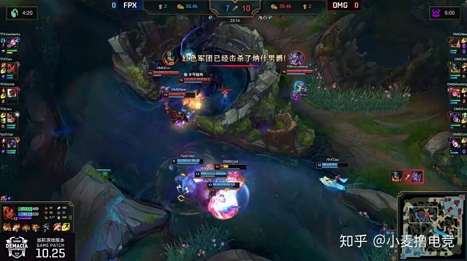 Doinb爆冷击败RNG，精彩发挥引爆全场！的简单介绍